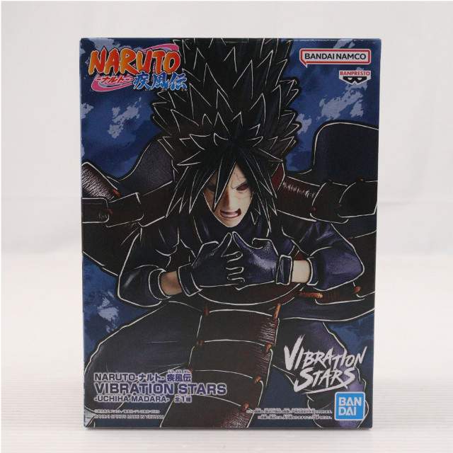 FIG]魂ウェブ商店限定 S.H.Figuarts(フィギュアーツ) うずまき