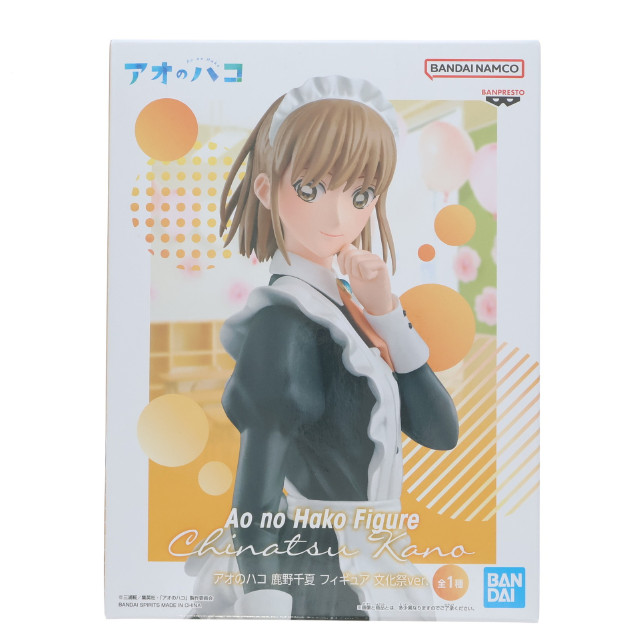 [FIG] 鹿野千夏(かのちなつ) アオのハコ フィギュア 文化祭ver. プライズ(2728546) バンプレスト