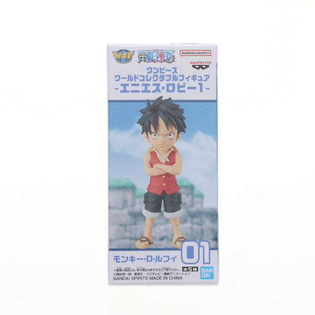 [FIG] モンキー・D・ルフィ ワンピース ワールドコレクタブルフィギュア -エニエス・ロビー1- ONE PIECE プライズ(2740765) バンプレスト