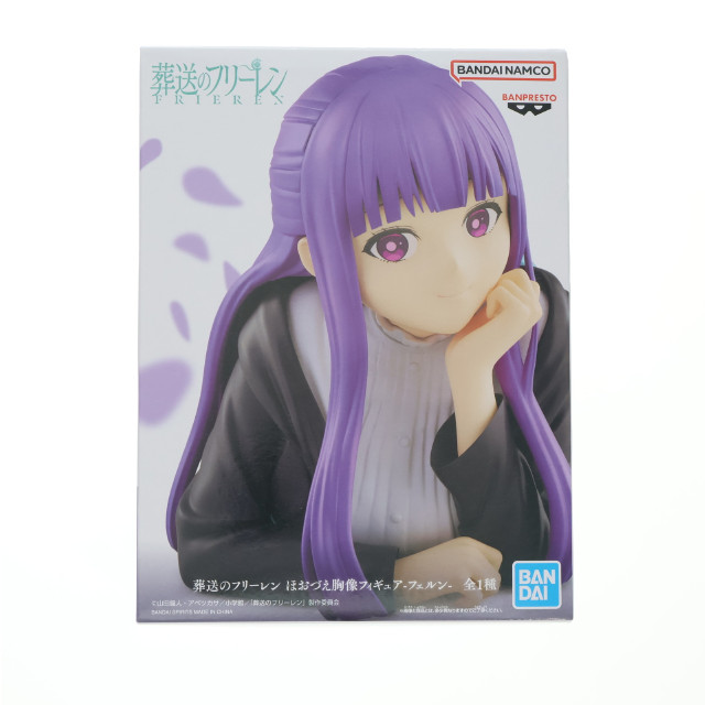 FIG]Blu-ray 魔法少女にあこがれて 第1巻 マジアベーゼ 恍惚の鞭