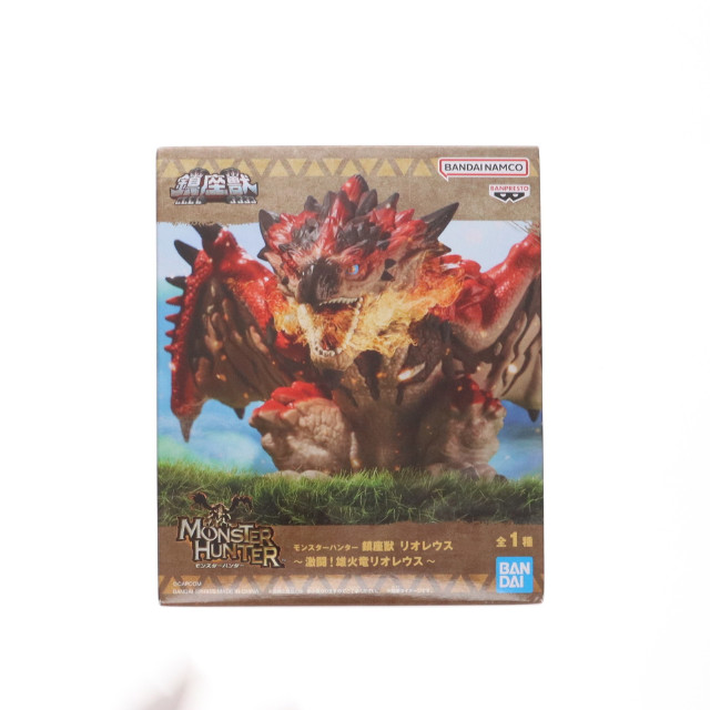 [SFT] リオレウス モンスターハンター 鎮座獣 リオレウス〜激闘!雄火竜リオレウス ソフビフィギュア プライズ(2744334) バンプレスト