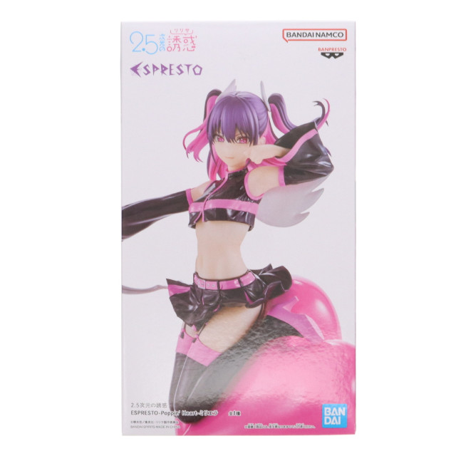 [FIG] 橘美花莉(たちばなみかり)(ミリエラ) 2.5次元の誘惑 ESPRESTO-Poppin' Heart-ミリエラ フィギュア プライズ(2751120) バンプレスト