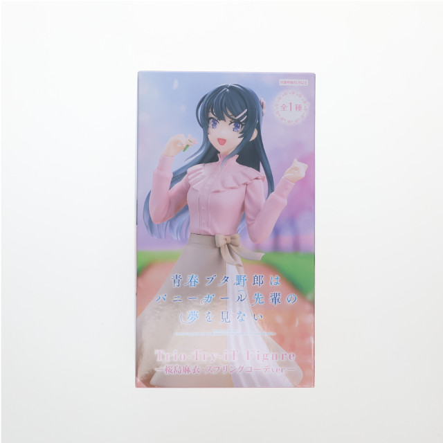 [FIG] 桜島麻衣(さくらじままい) 青春ブタ野郎はバニーガール先輩の夢を見ない Trio-Try-iT Figure-桜島麻衣・スプリングコーデver.- フィギュア プライズ(AMU-PRZ18166) フリュー