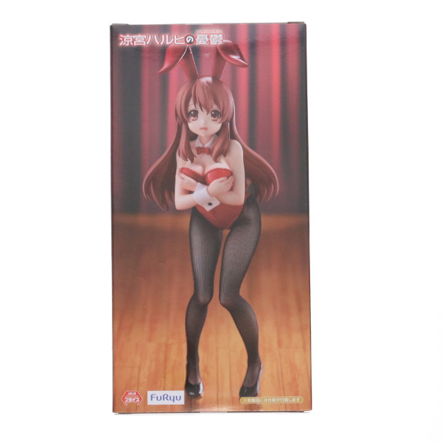 [FIG] 朝比奈みくる(あさひなみくる) 涼宮ハルヒの憂鬱 BiCute Bunnies Figure-朝比奈みくる- フィギュア プライズ(AMU-PRZ17947) フリュー