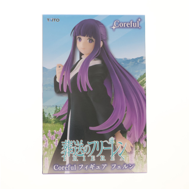 [FIG] フェルン 葬送のフリーレン Coreful フィギュア フェルン プライズ(451852400) タイトー