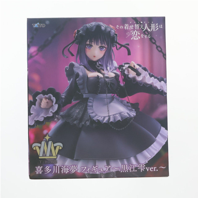 [FIG] 喜多川海夢(きたがわまりん) その着せ替え人形は恋をする T-most 1/6 フィギュア〜黒江雫ver.〜 プライズ(451849700) タイトー