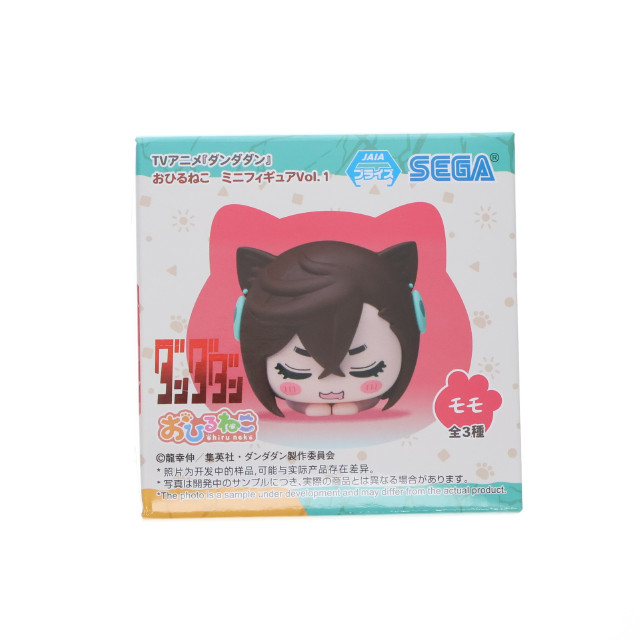 [FIG] モモ ダンダダン おひるねこミニフィギュアVol.1(EX) プライズ(1116155) セガ