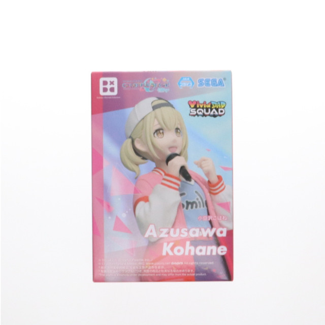 [FIG] 小豆沢こはね(あずさわこはね) プロジェクトセカイ カラフルステージ! feat. 初音ミク Desktop×Decorate Collections『小豆沢こはね』 フィギュア プライズ(1116507) セガ