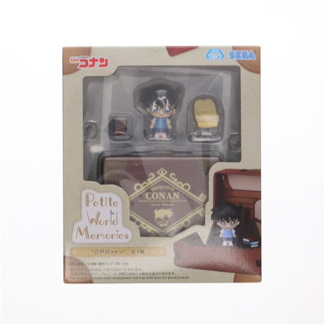 [FIG] 江戸川コナン 名探偵コナン Petite World Memories ミニフィギュア『江戸川コナン』(EX) プライズ(1110308) セガ