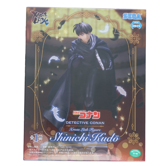 [FIG] 工藤新一(くどうしんいち) 名探偵コナン Xross Linkフィギュア『工藤新一』 プライズ(1116063) セガ