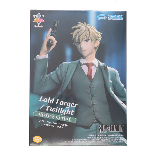 [FIG] ロイド・フォージャー SPY×FAMILY(スパイファミリー) Luminasta ロイド・フォージャー 黄昏〜mission extend〜 フィギュア プライズ(1116171) セガ