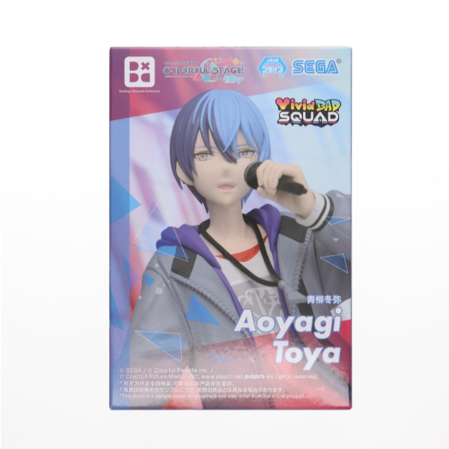[FIG] 青柳冬弥(あおやぎとうや) プロジェクトセカイ カラフルステージ! feat. 初音ミク Desktop×Decorate Collections『青柳冬弥』 フィギュア プライズ(1116513) セガ
