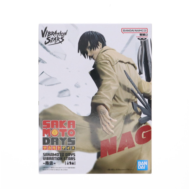 [FIG] 南雲(なぐも) SAKAMOTO DAYS(サカモトデイズ) VIBRATION STARS -南雲- フィギュア プライズ(2713232) バンプレスト