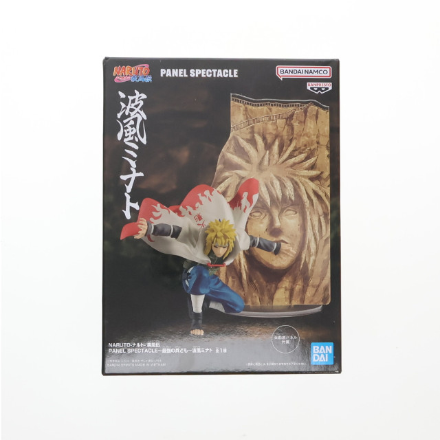 [FIG] 波風ミナト(なみかぜみなと) NARUTO-ナルト- 疾風伝 PANEL SPECTACLE 〜最強の兵ども〜 波風ミナト フィギュア プライズ(2715042) バンプレスト