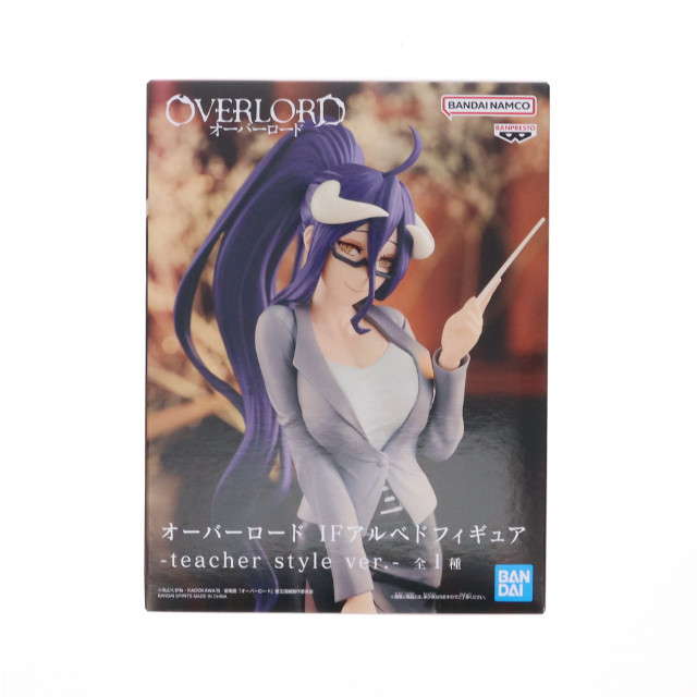 [FIG] IFアルベドフィギュア-teacher style ver.- オーバーロード プライズ(2752504) バンプレスト