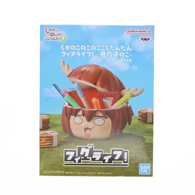 [FIG] 鹿乃子のこ しかのこのこのここしたんたん フィグライフ! -鹿乃子のこ- フィギュア プライズ(2776407) バンプレスト