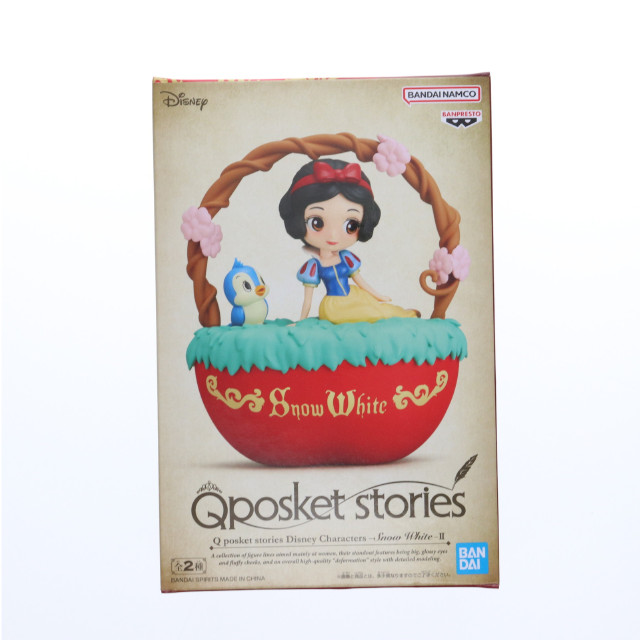 [FIG] 白雪姫 A(ピンク) Q posket stories Disney Characters -Snow White- II フィギュア プライズ(2687956) バンプレスト