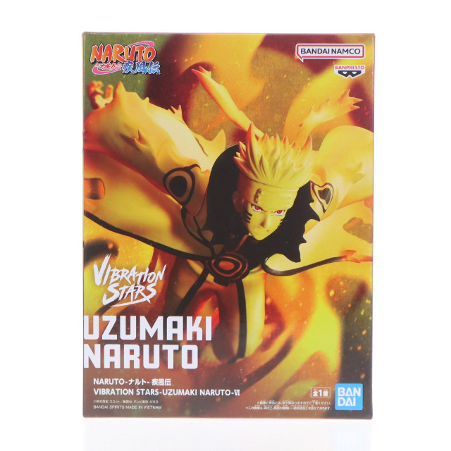 [FIG] うずまきナルト NARUTO-ナルト- 疾風伝 VIBRATION STARS -UZUMAKI NARUTO- VI フィギュア プライズ(2720239) バンプレストト