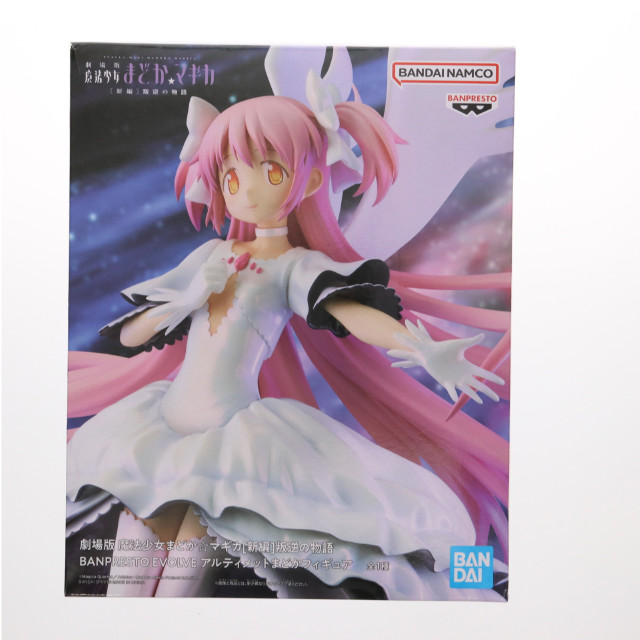 [FIG] アルティメットまどか 劇場版 魔法少女まどか☆マギカ[新編]叛逆の物語 BANPRESTO EVOLVE アルティメットまどかフィギュア プライズ(2725387) バンプレスト
