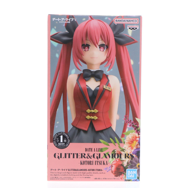 [FIG] 五河琴里(いつかことり) デート・ア・ライブ GLITTER&GLAMOURS -KOTORI ITSUKA- フィギュア プライズ(2752478) バンプレスト