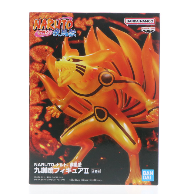 [FIG] 九喇嘛(くらま) A(陽) NARUTO -ナルト- 疾風伝 九喇嘛フィギュアII プライズ(2746562) バンプレスト