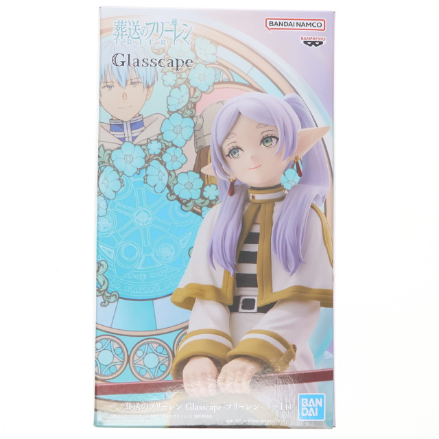 [FIG] フリーレン 葬送のフリーレン Glasscape -フリーレン- フィギュア プライズ(2758943) バンプレスト
