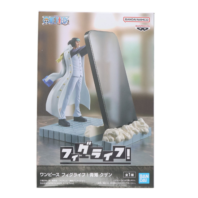 [FIG] クザン ワンピース フィグライフ! 青雉 ONE PIECE フィギュア プライズ(2746723) バンプレスト