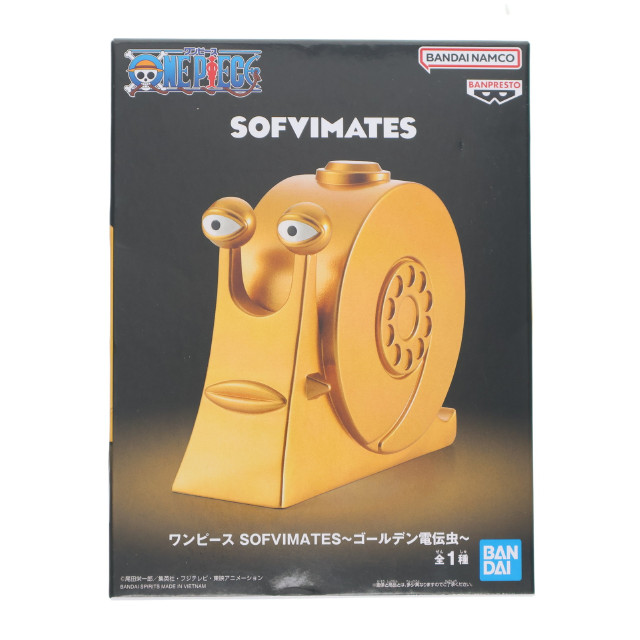 [SFT] ゴールデン電伝虫 ワンピース SOFVIMATES 〜ゴールデン電伝虫〜 ONE PIECE ソフビフィギュア プライズ(2764102) バンプレスト