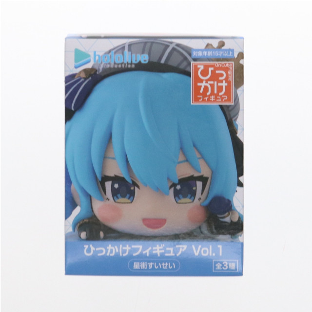 [FIG] 星街すいせい(ほしまちすいせい) バーチャルYoutuber ホロライブプロダクション ひっかけフィギュ Vol.1 プライズ(AMU-PRZ18475) フリュー