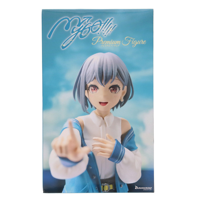 [FIG] 高松燈(たかまつともり) BanG Dream! It's MyGO!!!!! プレミアムフィギュア MyGO!!!!! 『高松燈』 プライズ(BR000491PZ) ブシロードクリエイティブ