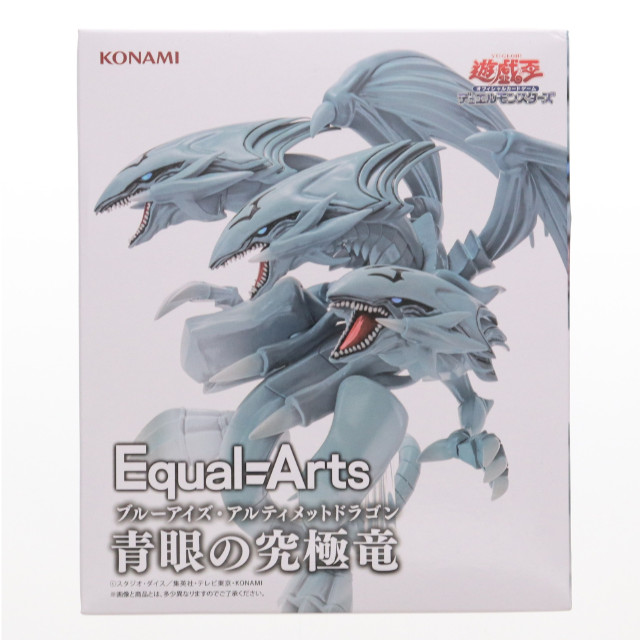 [FIG] 青眼の究極竜(ブルーアイズ・アルティメット・ドラゴン) 遊☆戯☆王デュエルモンスターズ Equal Arts フィギュア プライズ コナミ