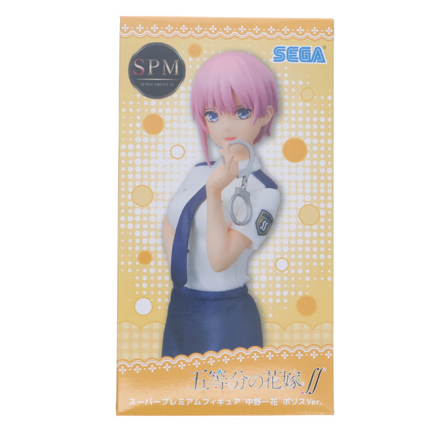 [FIG] 中野一花(なかのいちか) 五等分の花嫁∬ スーパープレミアムフィギュア『中野一花』ポリスVer. プライズ(1109889) セガ