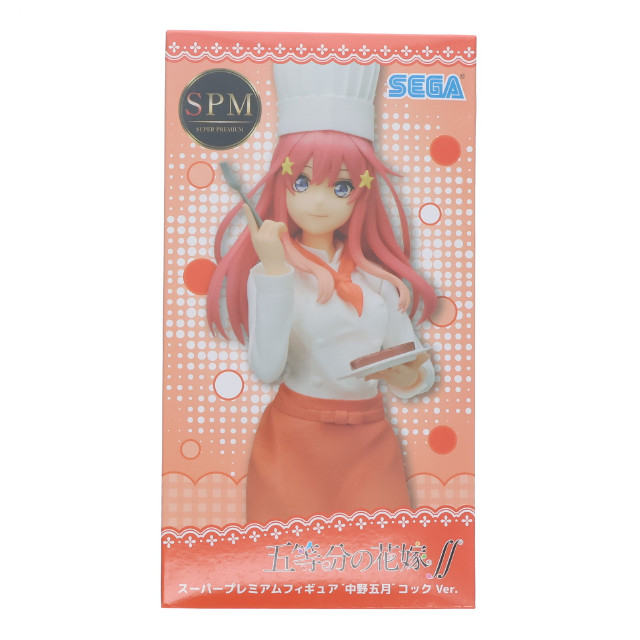 [FIG] 中野五月(なかのいつき) 五等分の花嫁∬ スーパープレミアムフィギュア『中野五月』コックVer. プライズ(1109900) セガ