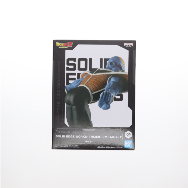 [FIG] バータ ドラゴンボールZ SOLID EDGE WORKS-THE出陣-リクーム&バータ フィギュア プライズ(2784755) バンプレスト