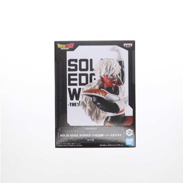 [FIG] ジース ドラゴンボールZ SOLID EDGE WORKS-THE出陣-ジース&グルド フィギュア プライズ(2784754) バンプレスト