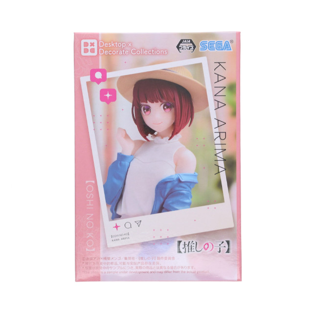 [FIG] 有馬かな(ありまかな) 【推しの子】 Desktop×Decorate Collections『有馬かな』 フィギュア プライズ(1113642) セガ