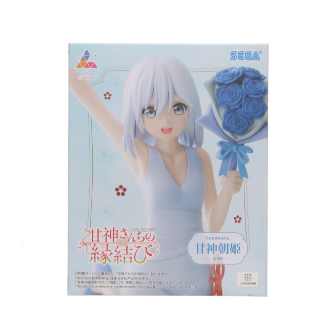 [FIG] 甘神朝姫(あまがみあさひ) 甘神さんちの縁結び Luminasta『甘神朝姫』 フィギュア プライズ(1117459) セガ