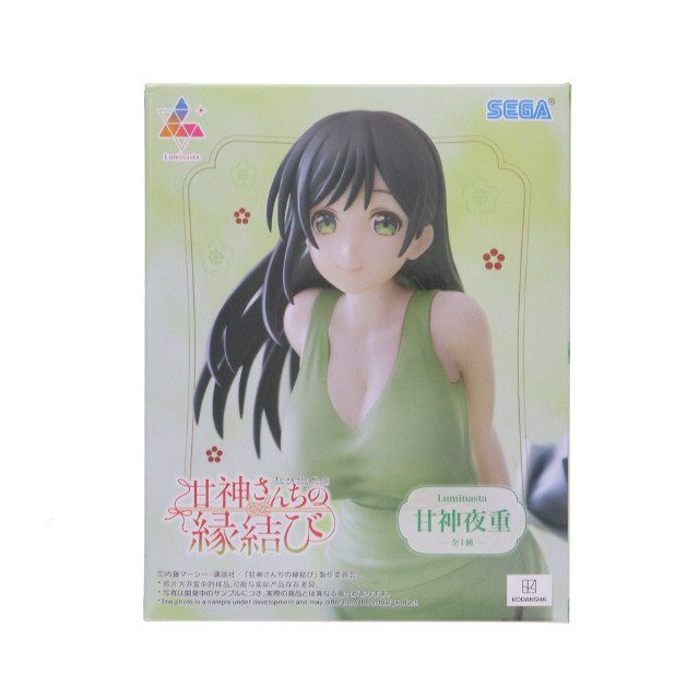 [FIG] 甘神夜重(あまがみやえ) 甘神さんちの縁結び Luminasta『甘神夜重』 フィギュア プライズ(1117461) セガ