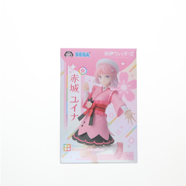 [FIG] 赤城ユイナ(あかぎゆいな) 前橋ウィッチーズ Desktop×Decorate Collections『赤城ユイナ』 フィギュア プライズ(1118378) セガ