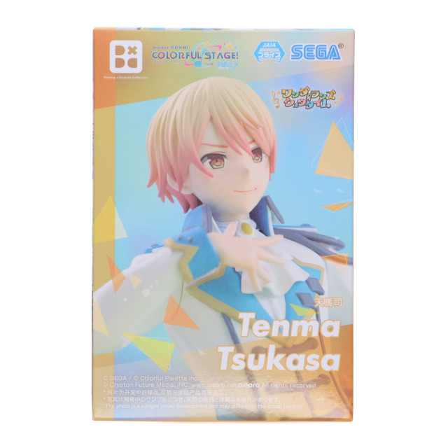 [FIG] 天馬司(てんまつかさ) プロジェクトセカイ カラフルステージ! feat. 初音ミク Desktop×Decorate Collections『天馬司』 フィギュア プライズ(1117134) セガ