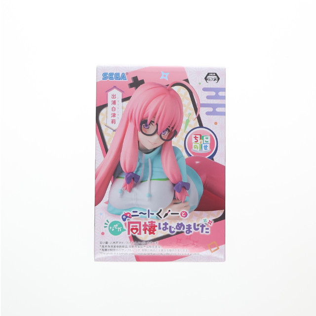 [FIG] 出浦白津莉(いでうらしづり) ニートくノ一となぜか同棲はじめました ちょこのせプレミアムフィギュア『出浦白津莉』 プライズ(1118360) セガ
