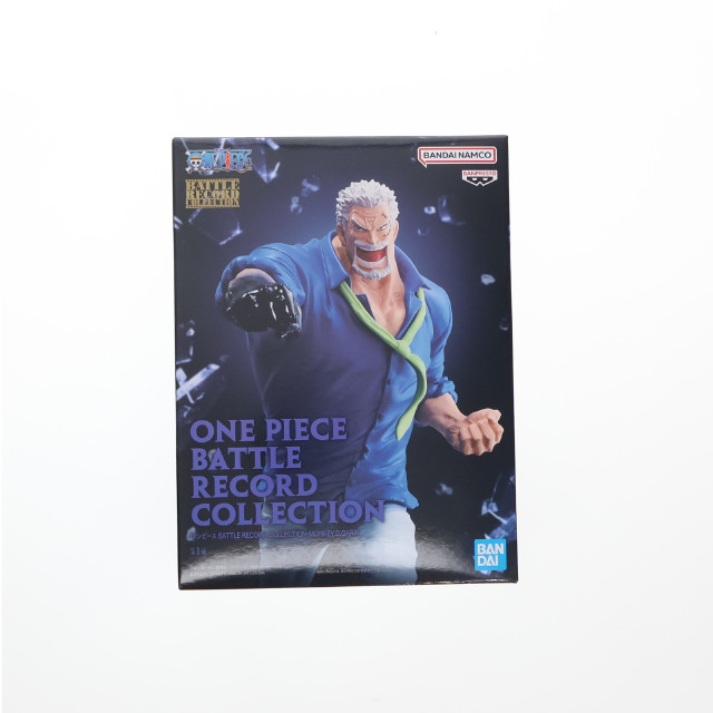[FIG] モンキー・D・ガープ ワンピース BATTLE RECORD COLLECTION -MONKEY.D.GARP- ONE PIECE フィギュア プライズ(2764094) バンプレスト