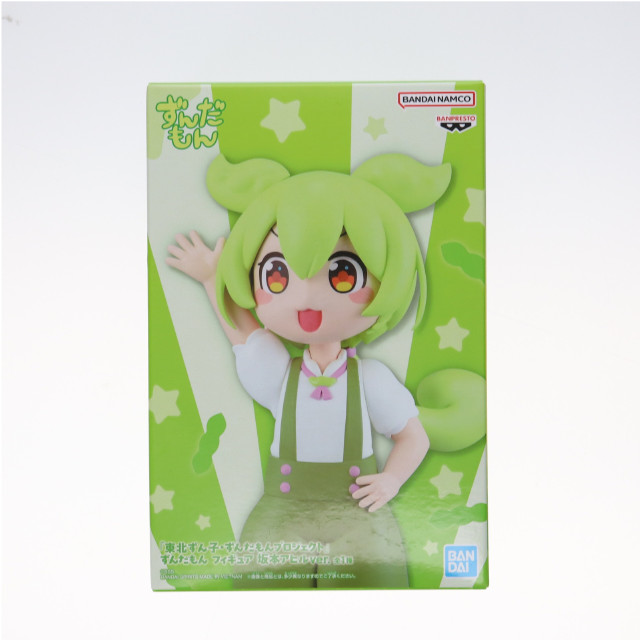 [FIG] ずんだもん フィギュア 坂本アヒルver. 東北ずん子・ずんだもんプロジェクト プライズ(2726201) バンプレスト