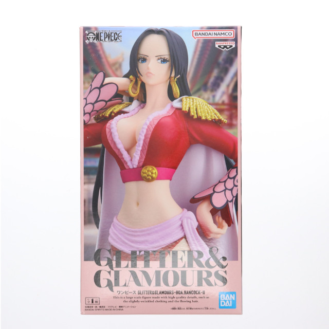 [FIG] ボア・ハンコック ワンピース GLITTER&GLAMOURS-BOA.HANCOCK- II ONE PIECE フィギュア プライズ(2740074) バンプレスト