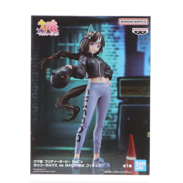 [FIG] ホッコータルマエ ウマ娘 プリティーダービー BoC'z ホッコータルマエ as MACOtMai フィギュア プライズ(2748521) バンプレスト