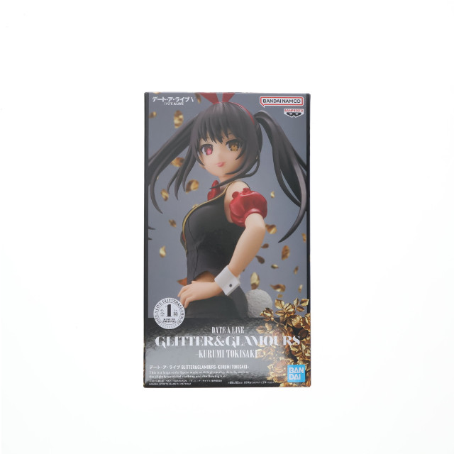 [FIG] 時崎狂三(ときさきくるみ) デート・ア・ライブ GLITTER&GLAMOURS-KURUMI TOKISAKI- フィギュア プライズ(2752479) バンプレスト