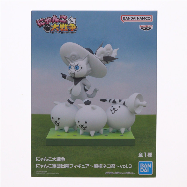 [FIG] 幼傑ダルターニャ にゃんこ大戦争 にゃんこ軍団出陣フィギュア〜超極ネコ祭〜vol.3 フィギュア プライズ(2763163) バンプレスト