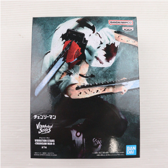 [FIG] チェンソーマン VIBRATION STARS-CHAINSAW MAN-II フィギュア プライズ(2763200) バンプレスト