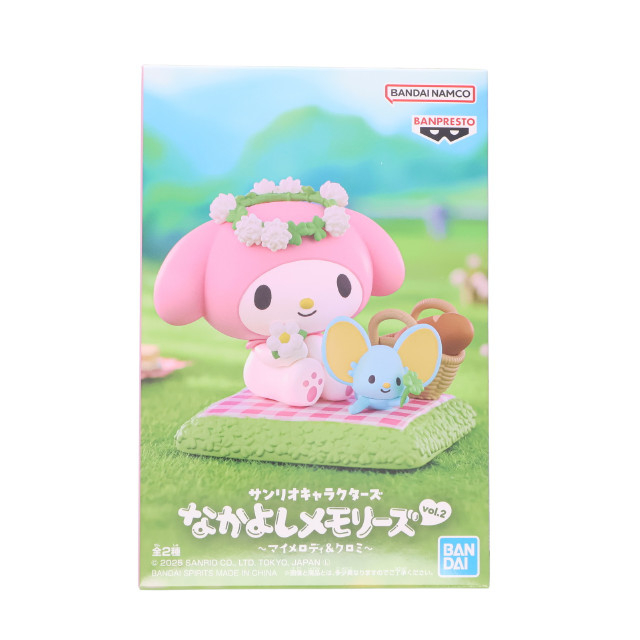 [FIG] マイメロディ サンリオキャラクターズ なかよしメモリーズ vol.2〜マイメロディ&クロミ〜 フィギュア プライズ(2772704) バンプレスト