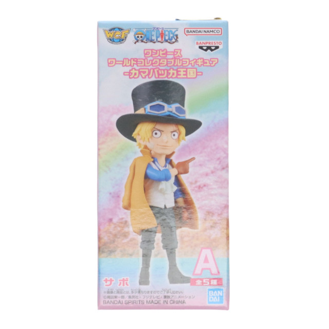 [FIG] サボ ワンピース ワールドコレクタブルフィギュア-カマバッカ王国- ONE PIECE プライズ(2719934) バンプレスト